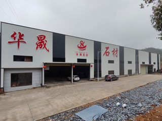 广西黑白根 - 淮南生活资讯 - 淮南28生活网 hn.28life.com