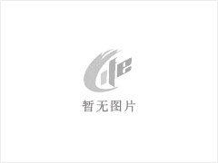 凤台 全凤台 彩虹小区 3室 - 淮南28生活网 hn.28life.com