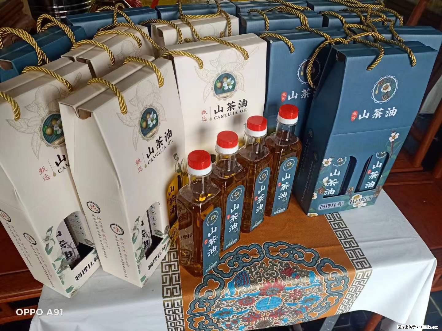 【灌阳县油茶产业示范区】一个有着充实的精神生活的人,对待身外之物自会有一种淡泊的态度 - 美食天地 - 淮南生活社区 - 淮南28生活网 hn.28life.com