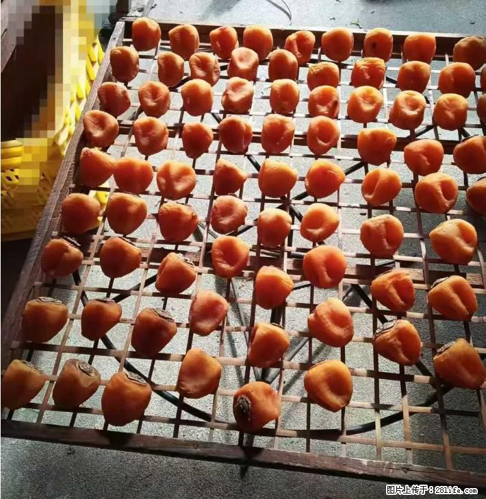 广西桂林平乐桥亭【柿饼之乡】2025年纯手工制作、无任何添加剂的第一批柿饼准备上市了,欢迎联系订购! - 美食天地 - 淮南生活社区 - 淮南28生活网 hn.28life.com