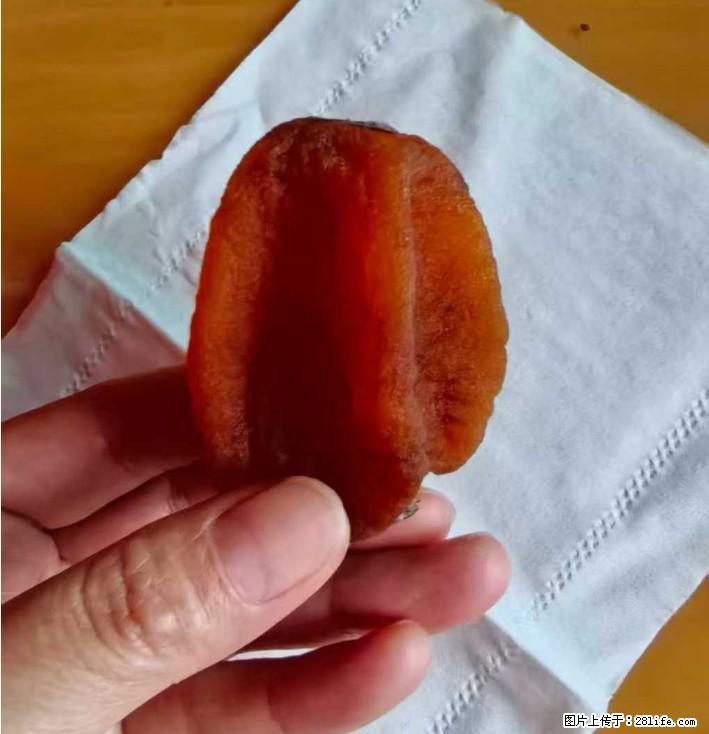 广西桂林平乐桥亭【柿饼之乡】2025年纯手工制作、无任何添加剂的第一批柿饼准备上市了,欢迎联系订购! - 美食天地 - 淮南生活社区 - 淮南28生活网 hn.28life.com