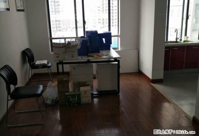 家乐福140平精装修办公室 - 房屋出租 - 房屋租售 - 淮南分类信息 - 淮南28生活网 hn.28life.com