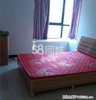 东方名珠 2室2厅1卫 - 淮南28生活网 hn.28life.com