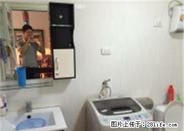 百大财富中心锦绣广3室1厅151厅平米 装修 拎包入住可办公 - 房屋出租 - 房屋租售 - 淮南分类信息 - 淮南28生活网 hn.28life.com
