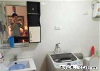 百大财富中心锦绣广3室1厅151厅平米 装修 拎包入住可办公 - 淮南28生活网 hn.28life.com