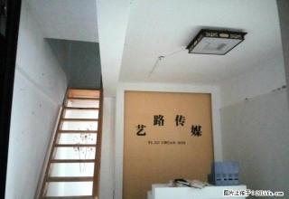 出租新天地广场内复式写字楼 - 淮南28生活网 hn.28life.com