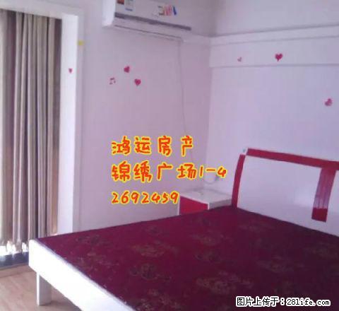 田家庵龙湖路一号( 2室1厅94平米 简单装修 面议 - 房屋出租 - 房屋租售 - 淮南分类信息 - 淮南28生活网 hn.28life.com