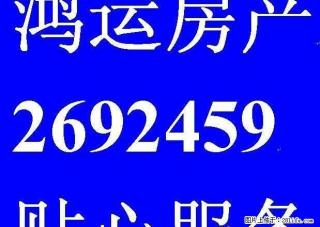 6855前锋一村套房出租450 - 淮南28生活网 hn.28life.com