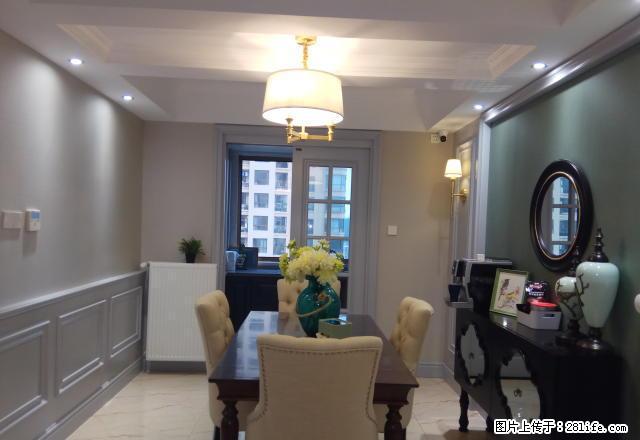 (单间出租)家乐福时代广场 110平米 3室2厅 精装修 拎包入住 - 房屋出租 - 房屋租售 - 淮南分类信息 - 淮南28生活网 hn.28life.com