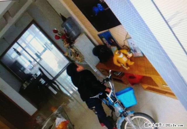 淮河新城一期 环境优美 拎包入住 - 房屋出租 - 房屋租售 - 淮南分类信息 - 淮南28生活网 hn.28life.com