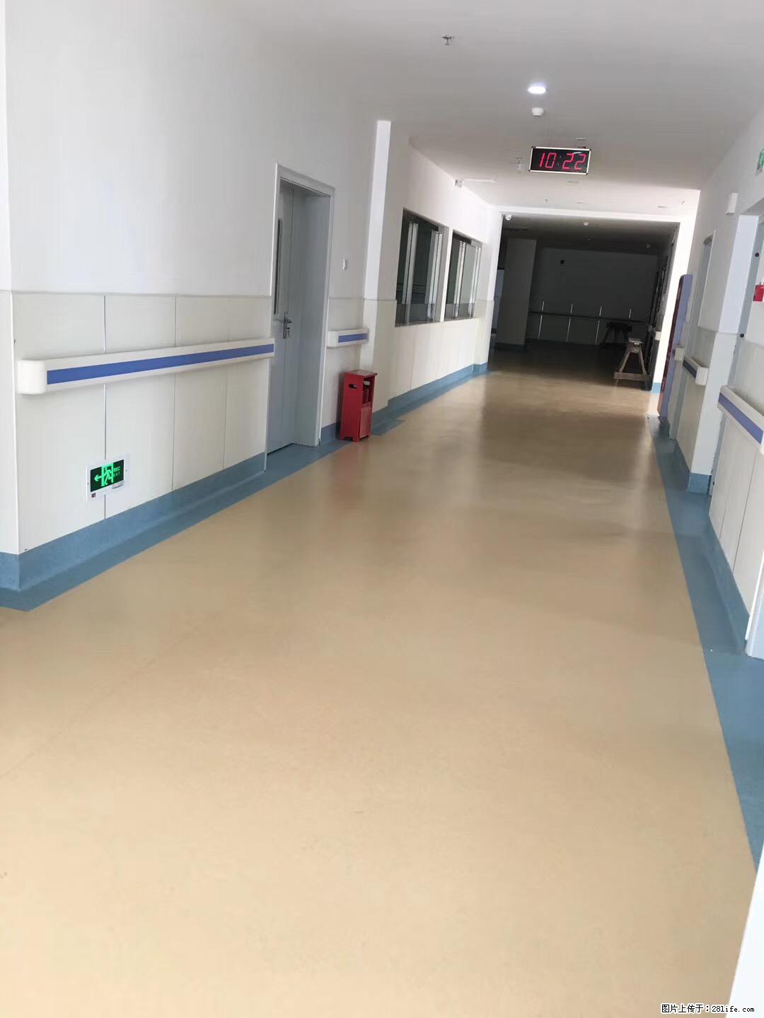 岁末焕新 | 专业地板养护，让您的地面日久常新！ - 综合信息 - 其他综合 - 淮南分类信息 - 淮南28生活网 hn.28life.com