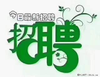 【招聘摄像师】待遇:试用期6000元/月,转正7000元/月+五险一金+餐补+节日福利+奖金 - 淮南28生活网 hn.28life.com