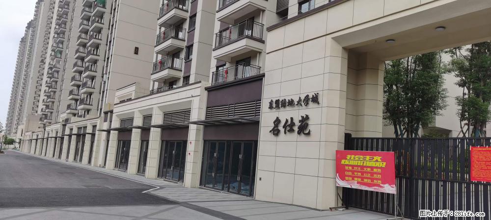 【广西三象建筑安装工程有限公司】绿地东盟大学城 grc构件 4个地块,施工周期两年 - 新手上路 - 淮南生活社区 - 淮南28生活网 hn.28life.com