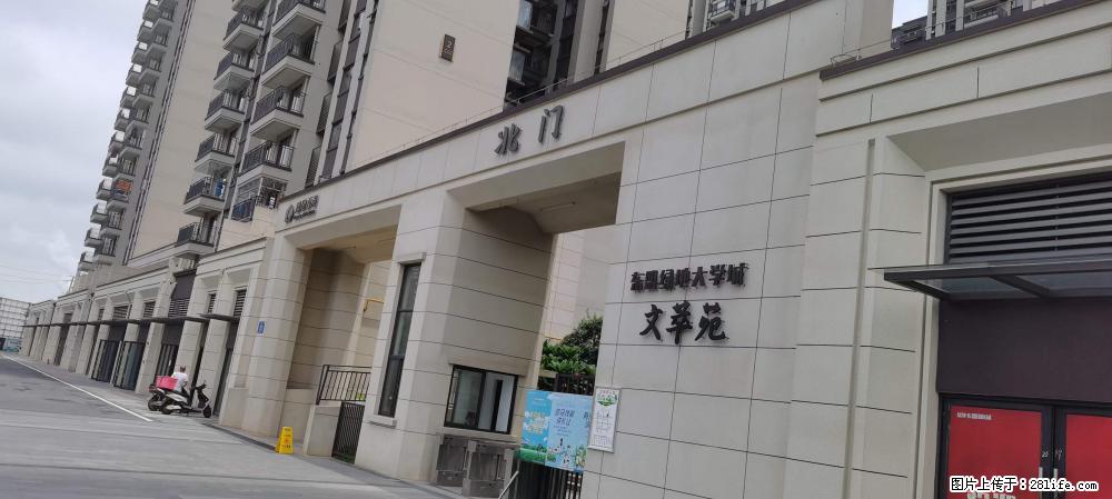 【广西三象建筑安装工程有限公司】绿地东盟大学城 grc构件 4个地块,施工周期两年 - 新手上路 - 淮南生活社区 - 淮南28生活网 hn.28life.com
