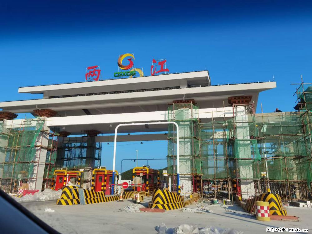 【桂林三象建筑材料有限公司】铝单板外装工程 - 新手上路 - 淮南生活社区 - 淮南28生活网 hn.28life.com
