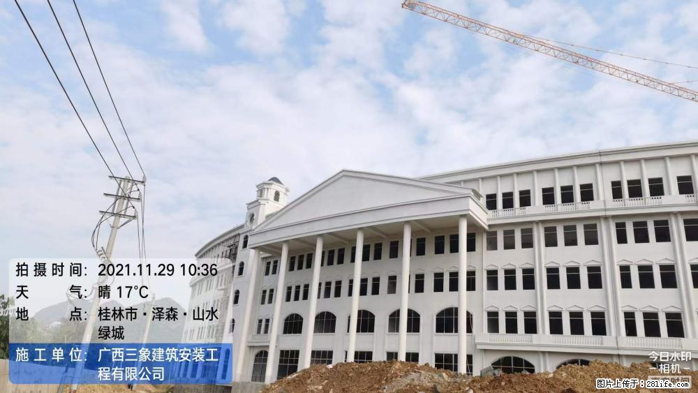 【广西三象建筑安装工程有限公司】幼儿园外墙装饰工程 - 灌水专区 - 淮南生活社区 - 淮南28生活网 hn.28life.com