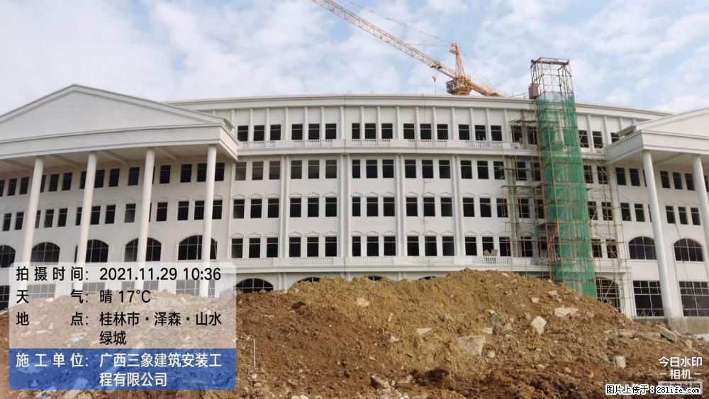 【广西三象建筑安装工程有限公司】幼儿园外墙装饰工程 - 灌水专区 - 淮南生活社区 - 淮南28生活网 hn.28life.com