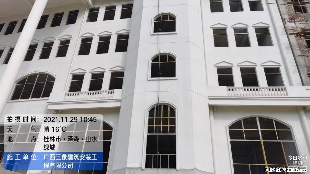【广西三象建筑安装工程有限公司】幼儿园外墙装饰工程 - 灌水专区 - 淮南生活社区 - 淮南28生活网 hn.28life.com