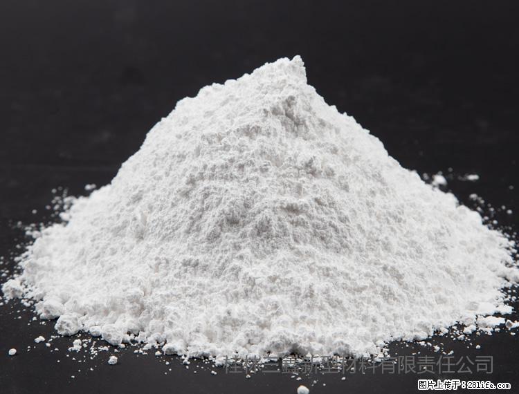【桂林三鑫新型材料】油漆涂料专用碳酸钙 - 其他广告 - 广告专区 - 淮南分类信息 - 淮南28生活网 hn.28life.com