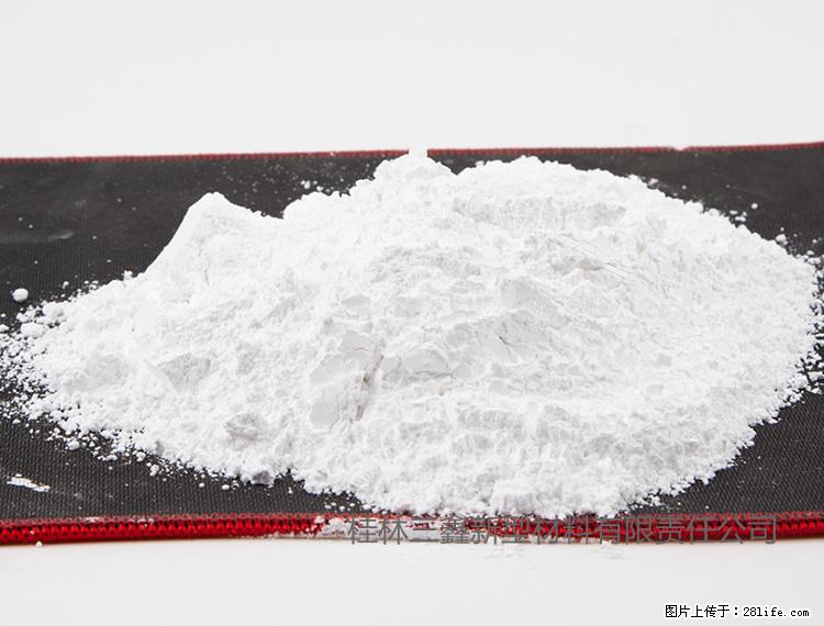 【桂林三鑫新型材料】800目活性碳酸钙 活性重质碳酸钙 改性碳酸钙 - 购物交流 - 淮南生活社区 - 淮南28生活网 hn.28life.com