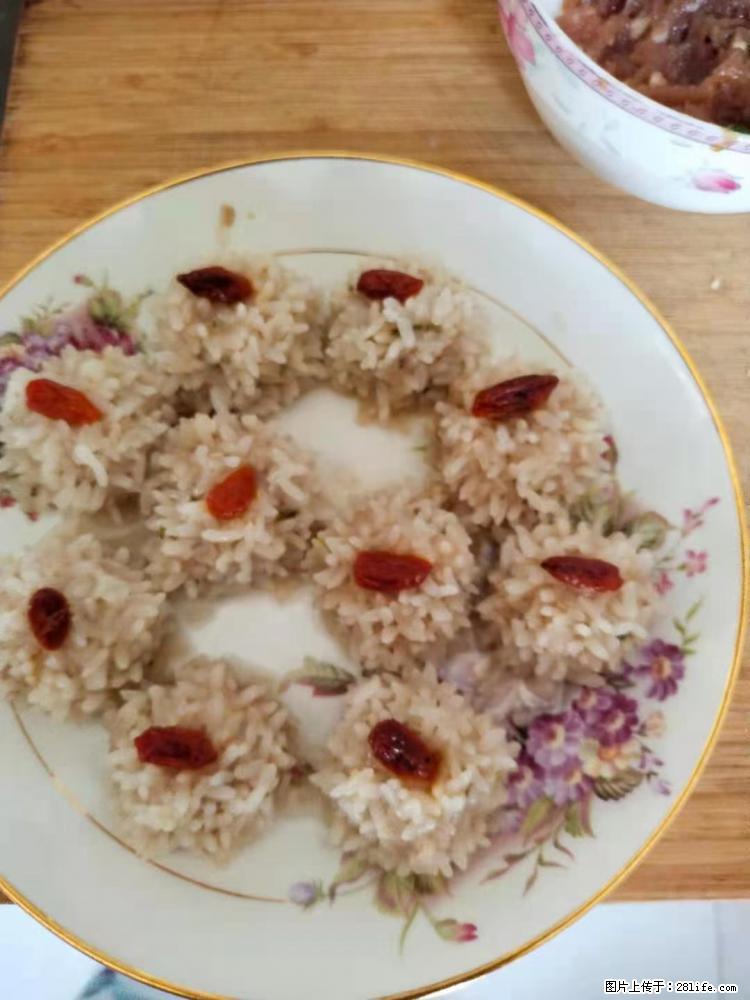 【招聘】住家保姆,工作地点,上海 - 其他招聘信息 - 招聘求职 - 淮南分类信息 - 淮南28生活网 hn.28life.com