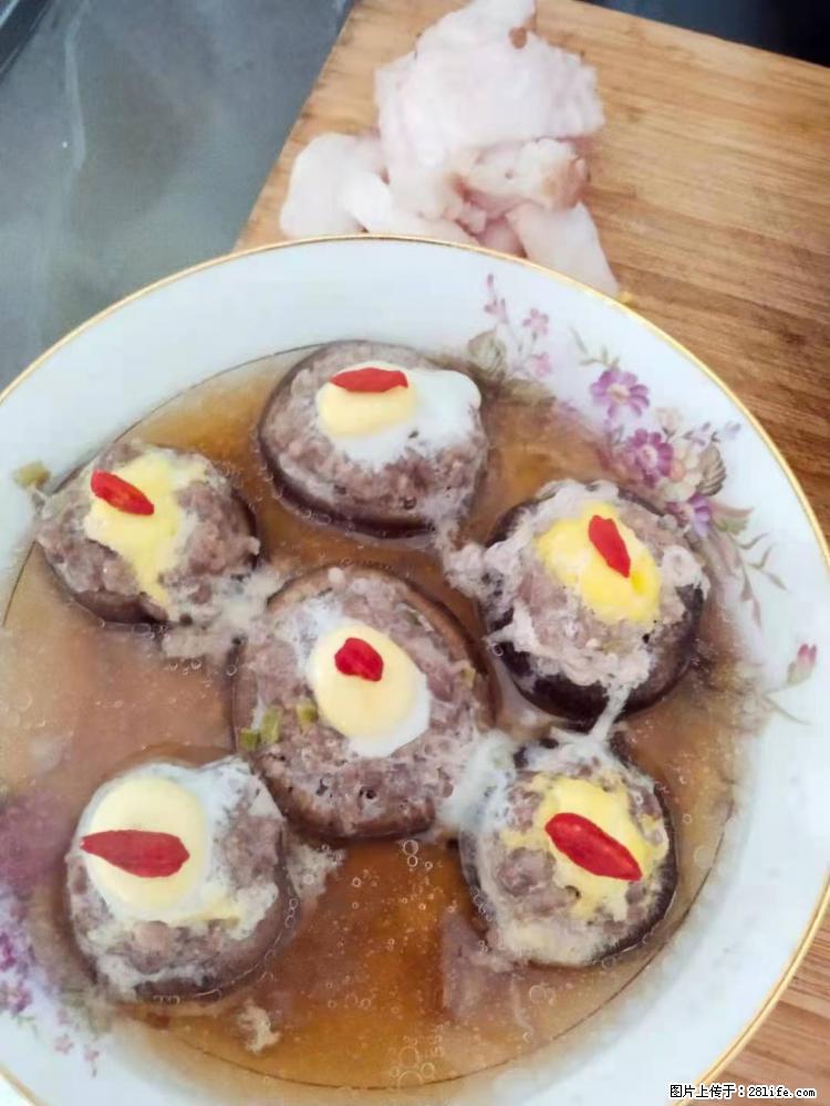 【招聘】住家保姆,工作地点,上海 - 其他招聘信息 - 招聘求职 - 淮南分类信息 - 淮南28生活网 hn.28life.com