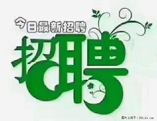 急聘!急聘!上海酒店长期前台,做六休一,每天8小时,6000块钱一月 - 淮南28生活网 hn.28life.com
