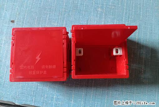 桂林荣泰吹塑、注塑【厂家直销】PVC阴燃电工配件,精品86底盒 - 其他广告 - 广告专区 - 淮南分类信息 - 淮南28生活网 hn.28life.com