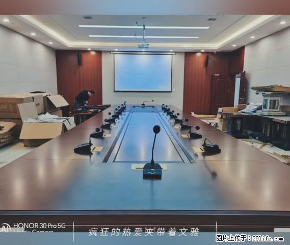 【贵州中汇联瑞科技有限公司】 专业做班班通、校园广播、校园监控、校园门禁道闸、学校大礼堂等 - 其他广告 - 广告专区 - 淮南分类信息 - 淮南28生活网 hn.28life.com