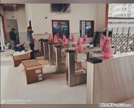 【贵州中汇联瑞科技有限公司】 专业做班班通、校园广播、校园监控、校园门禁道闸、学校大礼堂等 - 其他广告 - 广告专区 - 淮南分类信息 - 淮南28生活网 hn.28life.com