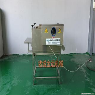 粽叶气泡清洗机 粽叶专用喷淋清洗设备 芦苇叶双辊清洗机械 - 淮南28生活网 hn.28life.com