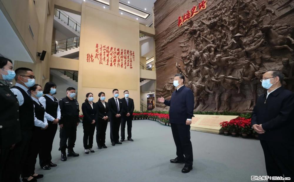 习近平赴广西考察调研 - 淮南生活资讯 - 淮南28生活网 hn.28life.com