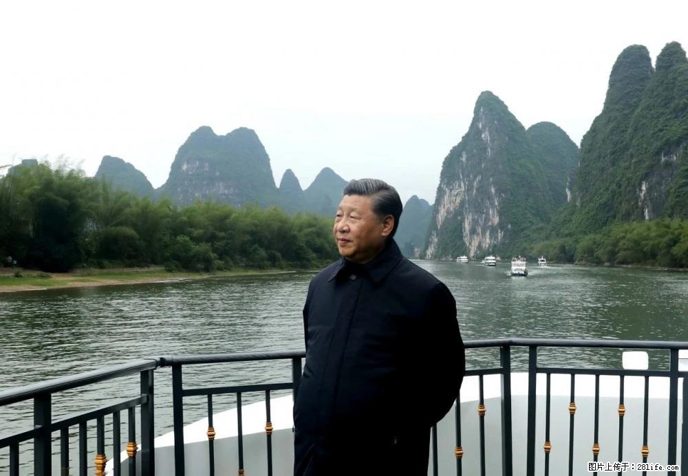习近平赴广西考察调研 - 淮南生活资讯 - 淮南28生活网 hn.28life.com