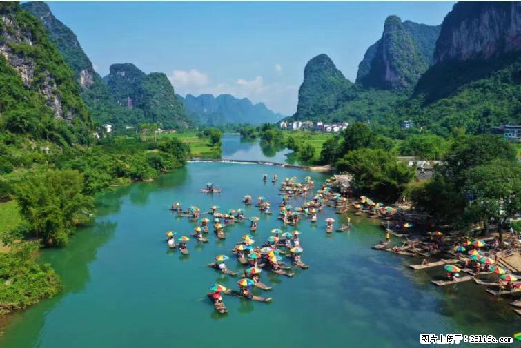桂林市阳朔县遇龙河景区发布通知,从2022年4月5日起,骥马码头恢复营业。 - 淮南生活资讯 - 淮南28生活网 hn.28life.com