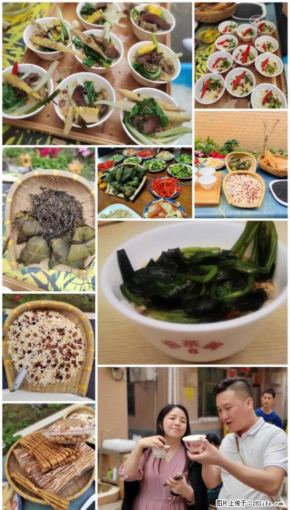 “粤灌文化 美好生活”油茶文化主题活动在广东深圳成功举办 - 淮南生活资讯 - 淮南28生活网 hn.28life.com