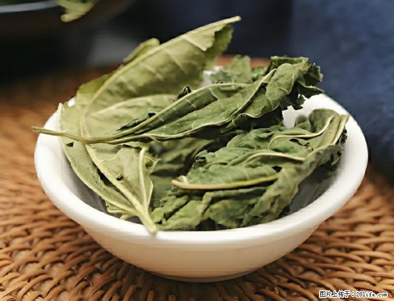 这三苦是三高“克星”,心血管干净不易堵!每天吃一点,指标慢慢降下来~ - 淮南生活资讯 - 淮南28生活网 hn.28life.com